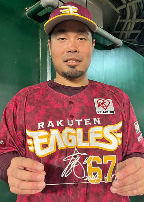 HATTRICK（ハットトリック）-選手の想いをファンへ届ける公式