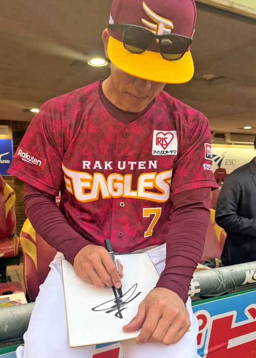 限定品　箱あり　パリーグ　楽天イーグルス　草野大輔　直筆サイン　記念　額縁 HATTRICK（ハットトリック）-選手の想いをファンへ届ける公式