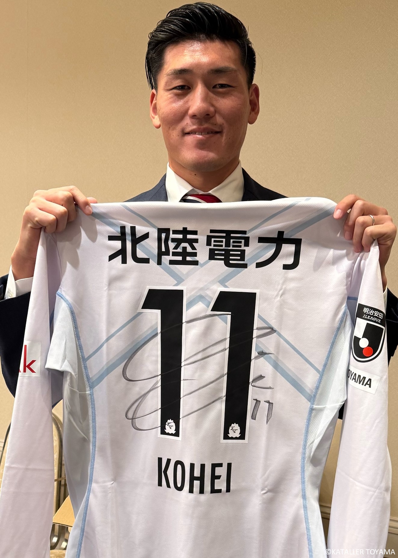 HATTRICK（ハットトリック）-選手の想いをファンへ届ける公式