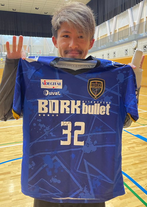 ボルクバレット北九州　ユニフォーム上下　#4 ボルクバレット北九州 ユニフォーム上下 #4