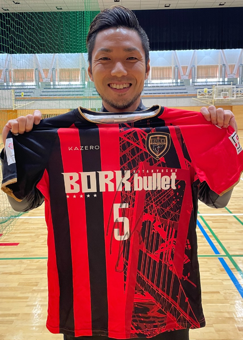 ボルクバレット北九州　ユニフォーム上下　#4 ボルクバレット北九州 ユニフォーム上下 #4