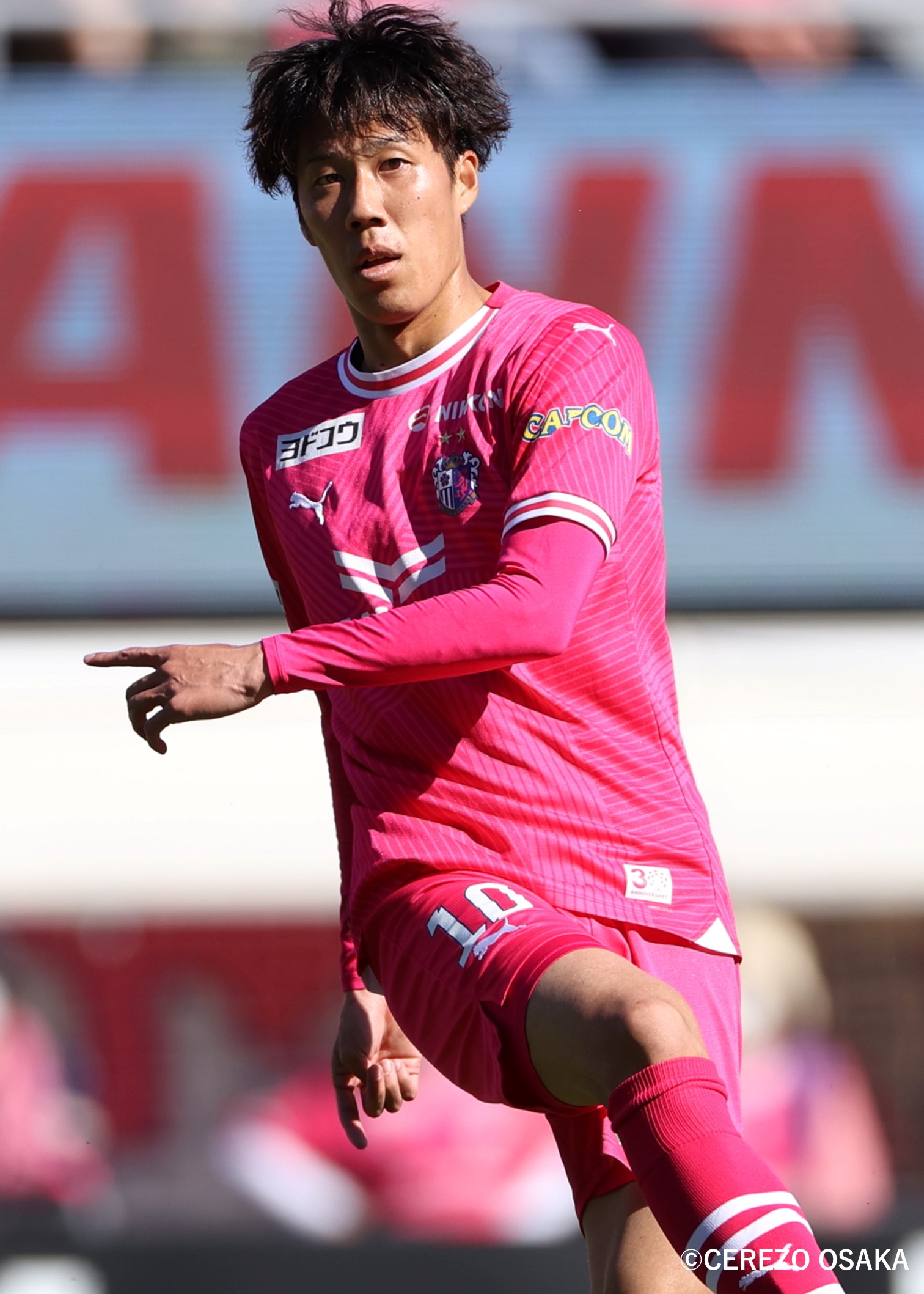 HATTRICK（ハットトリック）-選手の想いをファンへ届ける公式