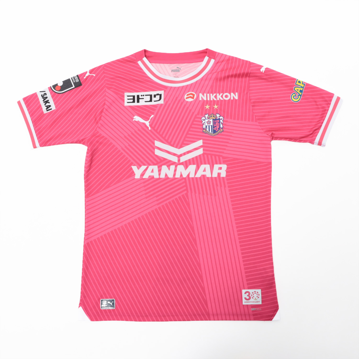 HATTRICK（ハットトリック）-選手の想いをファンへ届ける公式