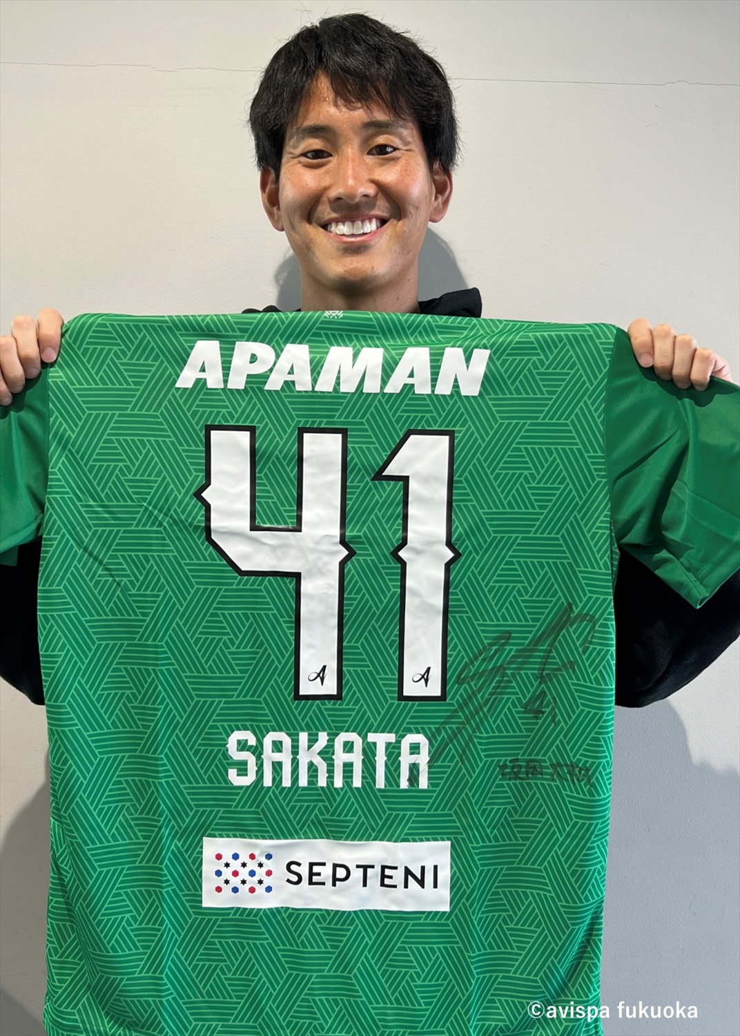 2024 アビスパ福岡 オーセンティックユニフォーム 前嶋洋太 29 美しい 2024 アビスパ福岡 オーセンティックユニフォーム 前嶋