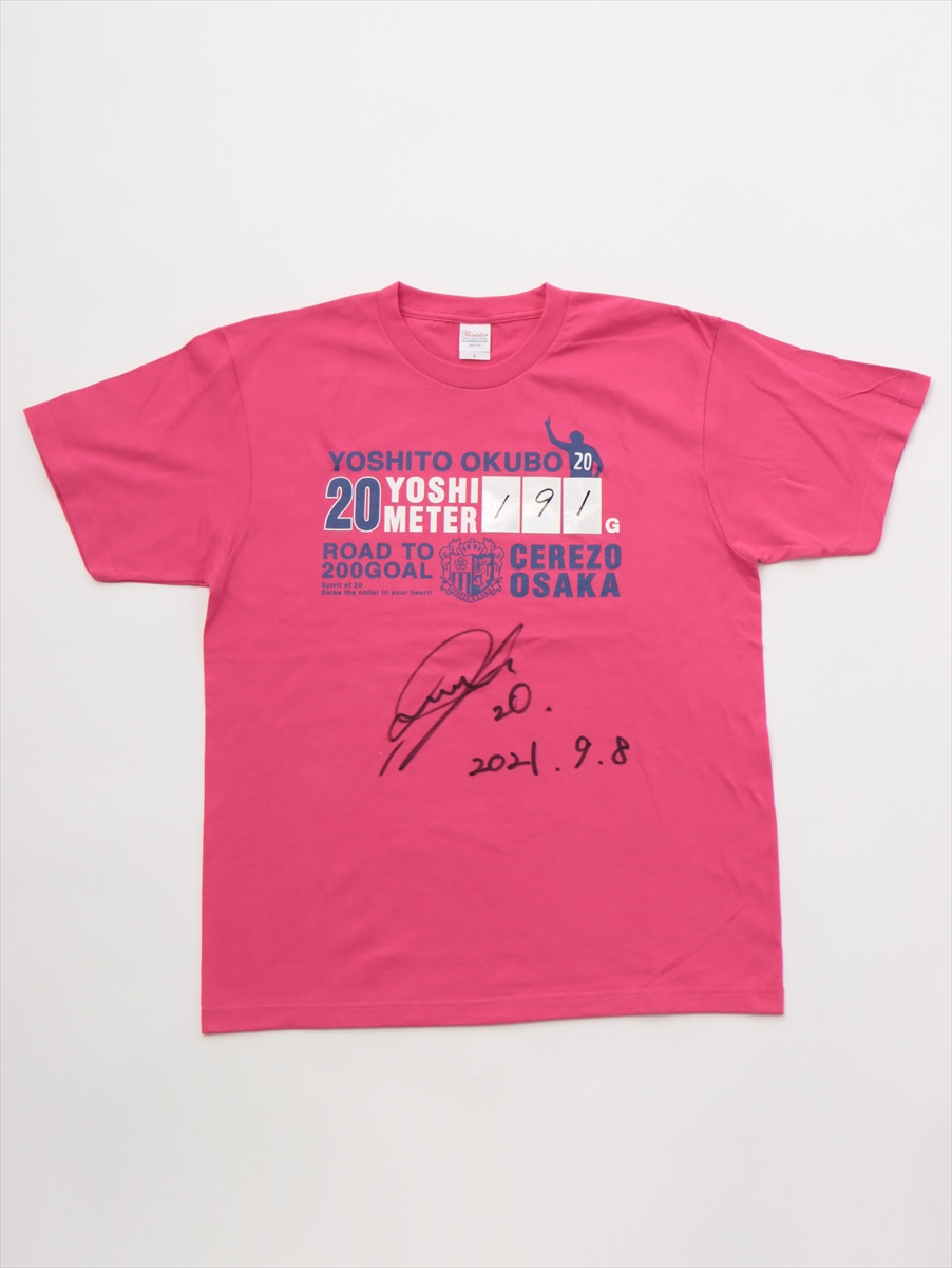 HATTRICK（ハットトリック）-選手の想いをファンへ届ける公式