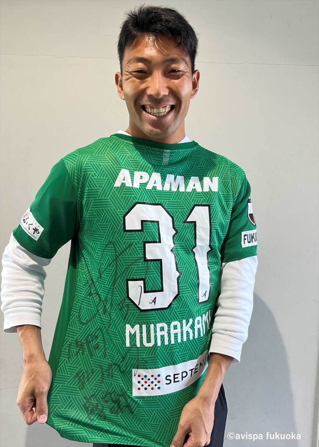 HATTRICK（ハットトリック）-選手の想いをファンへ届ける公式