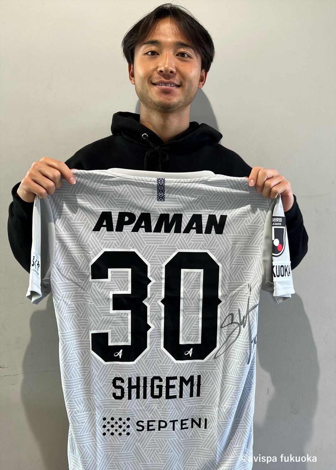 【値下げ可能】サイン入り アビスパ福岡　岩崎悠人　コンフィットTシャツ アビスパ福岡 ファンクラブ限定 応援Tシャツ Lサイズ 値下げ可能