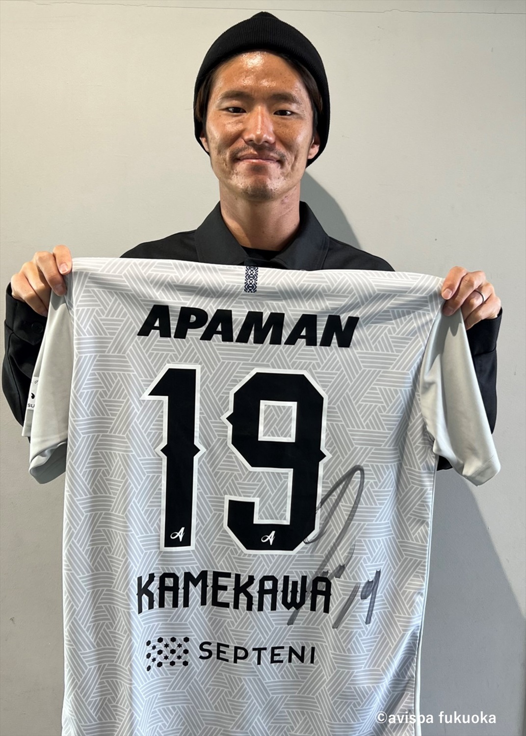 アビスパ福岡 亀川選手 サイン入りユニフォーム 2016年 アビスパ福岡 亀川選手 サイン入りユニフォーム 2016年 - メルカリ