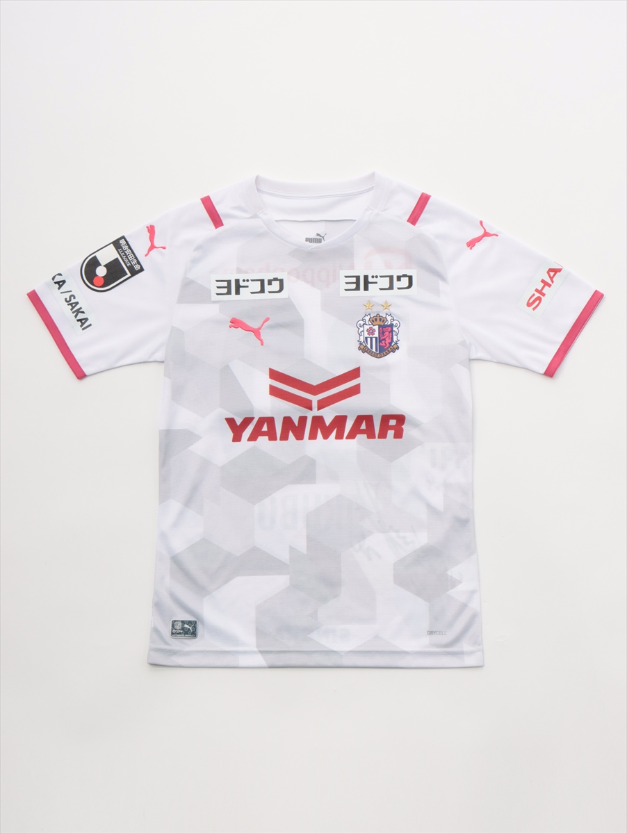 激レア‼️セレッソ大阪 直筆サイン入りユニホーム 当選品 西澤、森島、大久保嘉人 Amazon.co.jp: セレッソ大阪 直筆サイン入りユニホーム 当選品 西澤