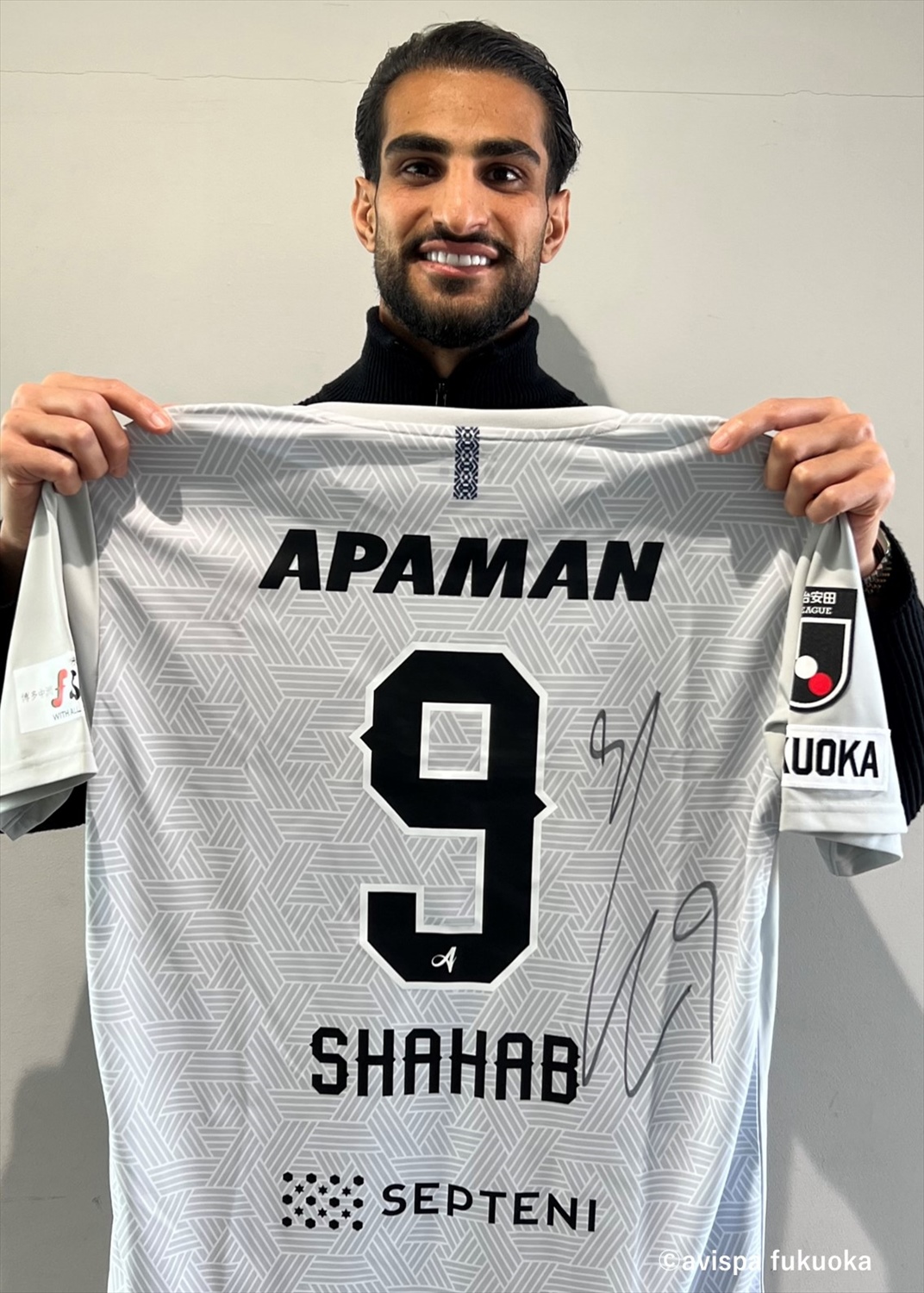 未使用アビスパ　紺野サインユニフォーム 30周年記念スペシャルユニフォーム FP【期間限定】 | ユニフォーム