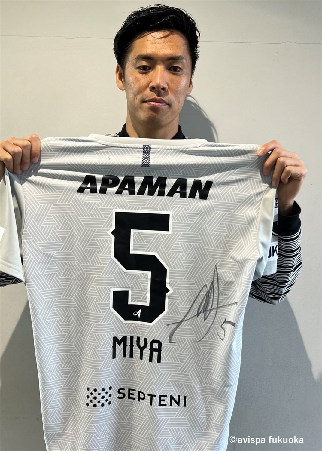 アビスパ福岡　ユニフォーム　7金森健志　直筆サイン入り アビスパ福岡 ユニフォーム 7金森健志 直筆サイン入り - メルカリ