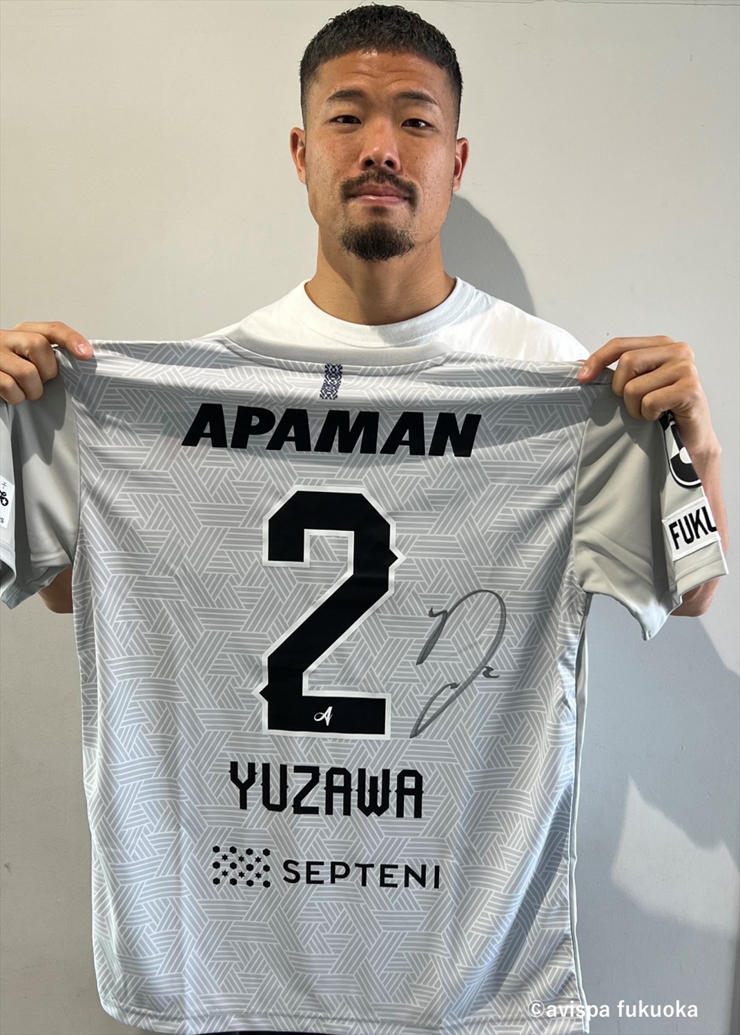 HATTRICK（ハットトリック）-選手の想いをファンへ届ける公式