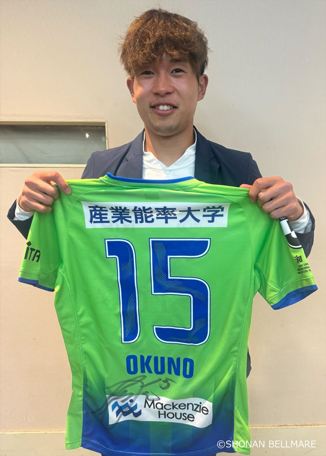 大幅再々値下げ！新品・湘南ベルマーレ・サイン入りユニフォーム 湘南ベルマーレ サイン入りユニフォーム - メルカリ