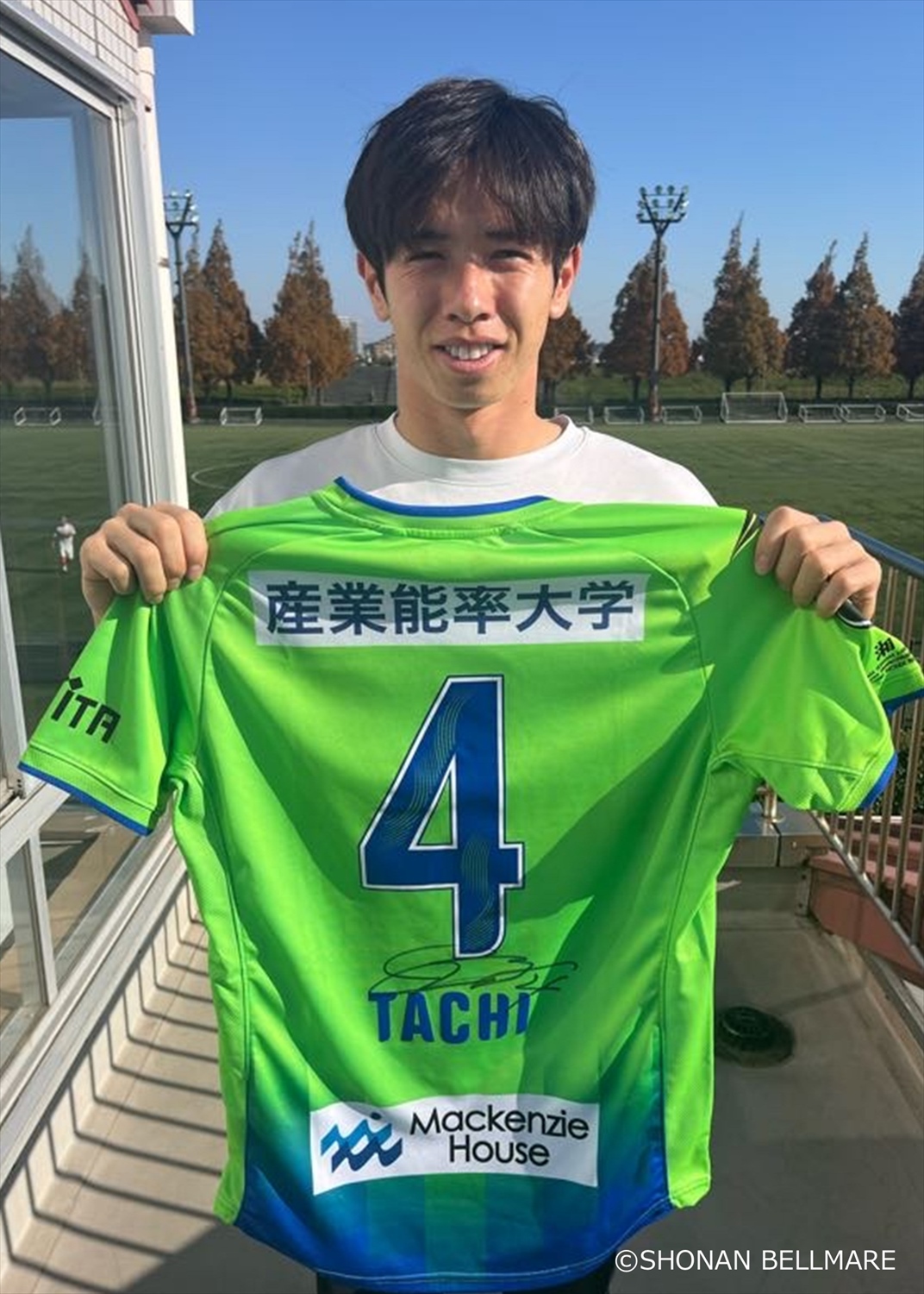 【湘南ベルマーレ】選手支給品 舘幸希選手ユニフォーム(上下) HATTRICK（ハットトリック）-選手の想いをファンへ届ける公式