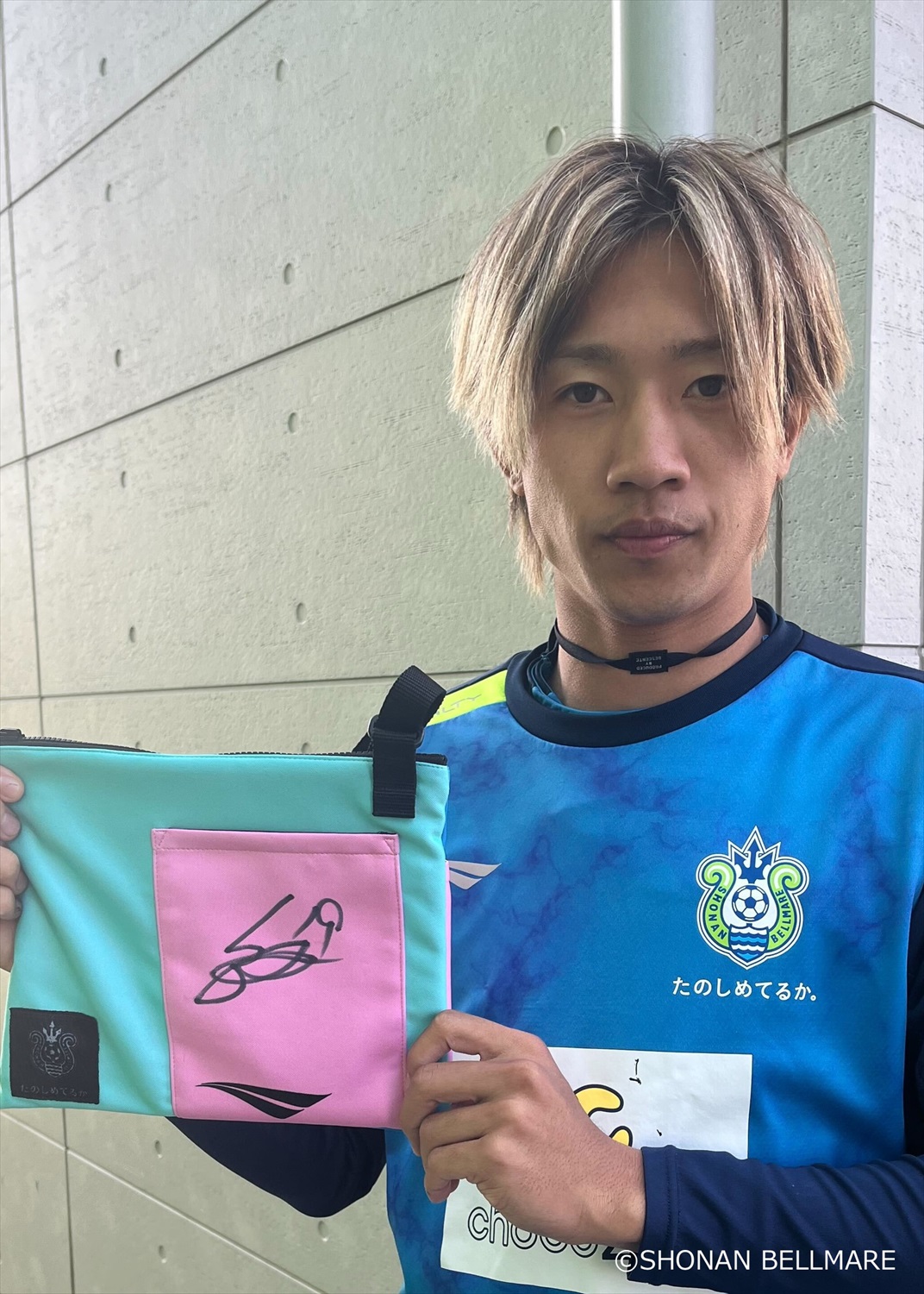 HATTRICK(ハットトリック)-選手の想いをファンへ届ける公式オークション! | 入札ページ