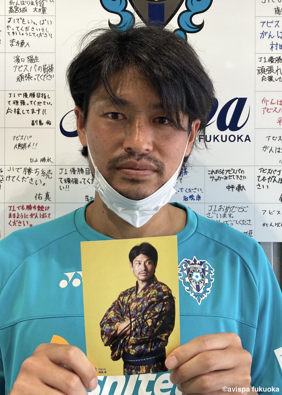 HIKARU サイン入り 2021年12月12日 8枚 07042037_62c2d0ebcda02.jpg
