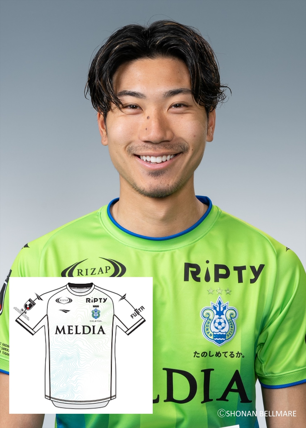HATTRICK（ハットトリック）-選手の想いをファンへ届ける公式