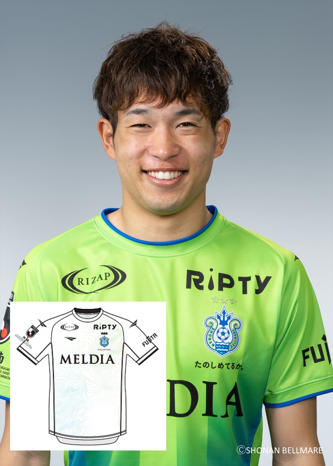 HATTRICK（ハットトリック）-選手の想いをファンへ届ける公式