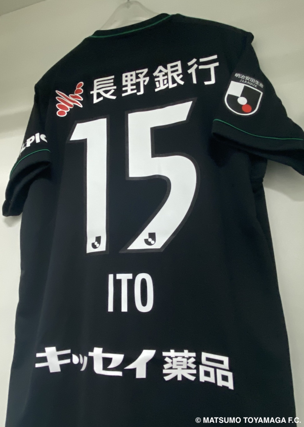 HATTRICK（ハットトリック）-選手の想いをファンへ届ける公式