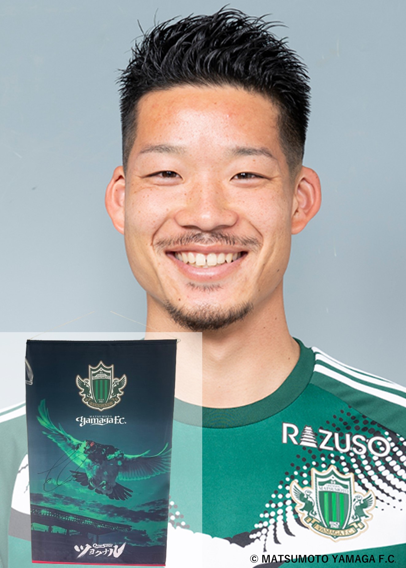 HATTRICK（ハットトリック）-選手の想いをファンへ届ける公式