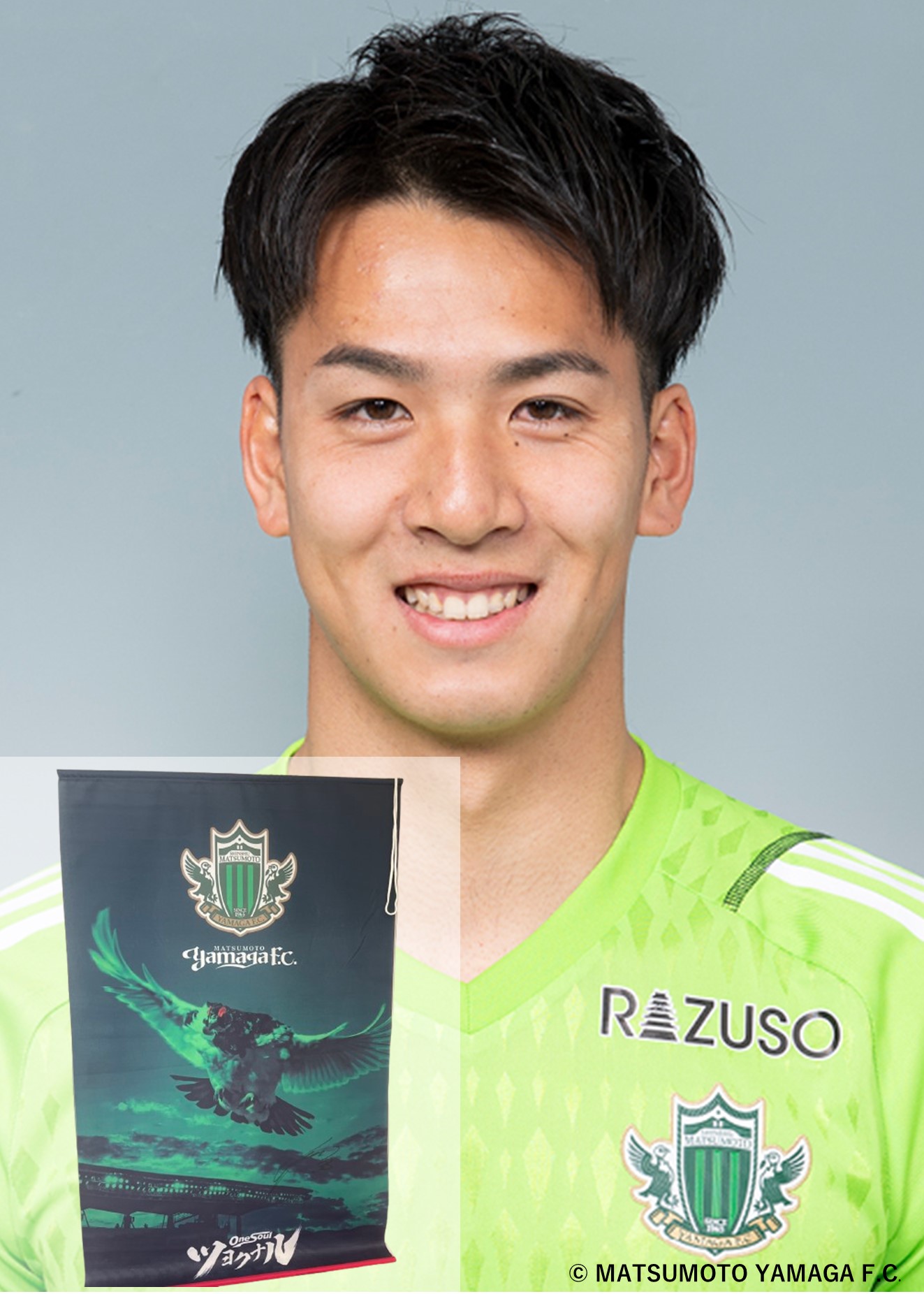 【直筆サイン】松本山雅FC 2024アウェイユニフォーム 米原秀亮 #32 XL HATTRICK(ハットトリック)-選手の想いをファンへ届ける公式