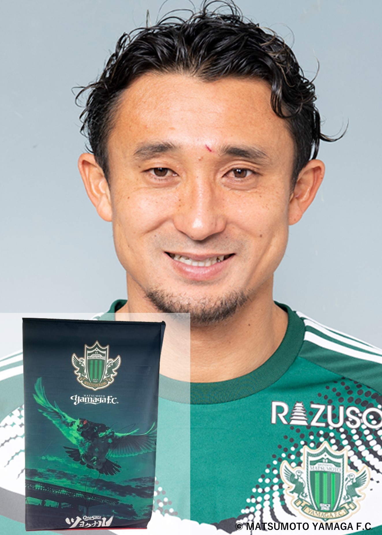 値下げしました！！米原秀亮選手　実着用　サイン入りユニホーム HATTRICK（ハットトリック）-選手の想いをファンへ届ける公式