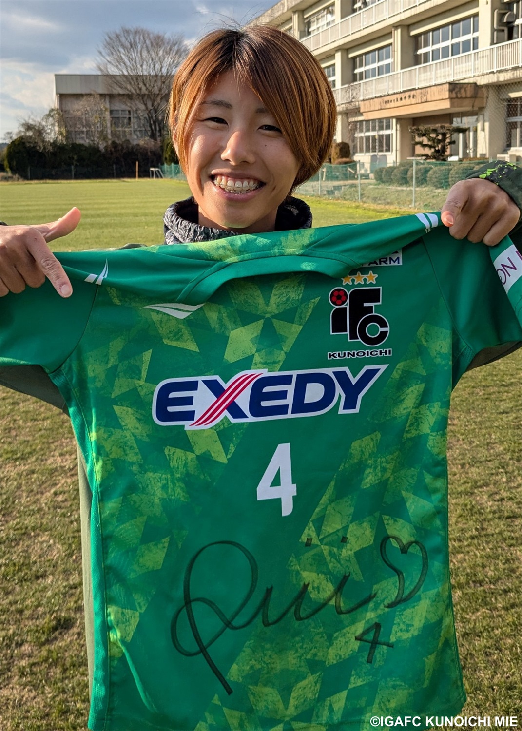 ⚠️未使用デッドストック　セルティックFC オーセンティック　ユニフォーム ⚠️未使用デッドストック セルティックFC オーセンティック