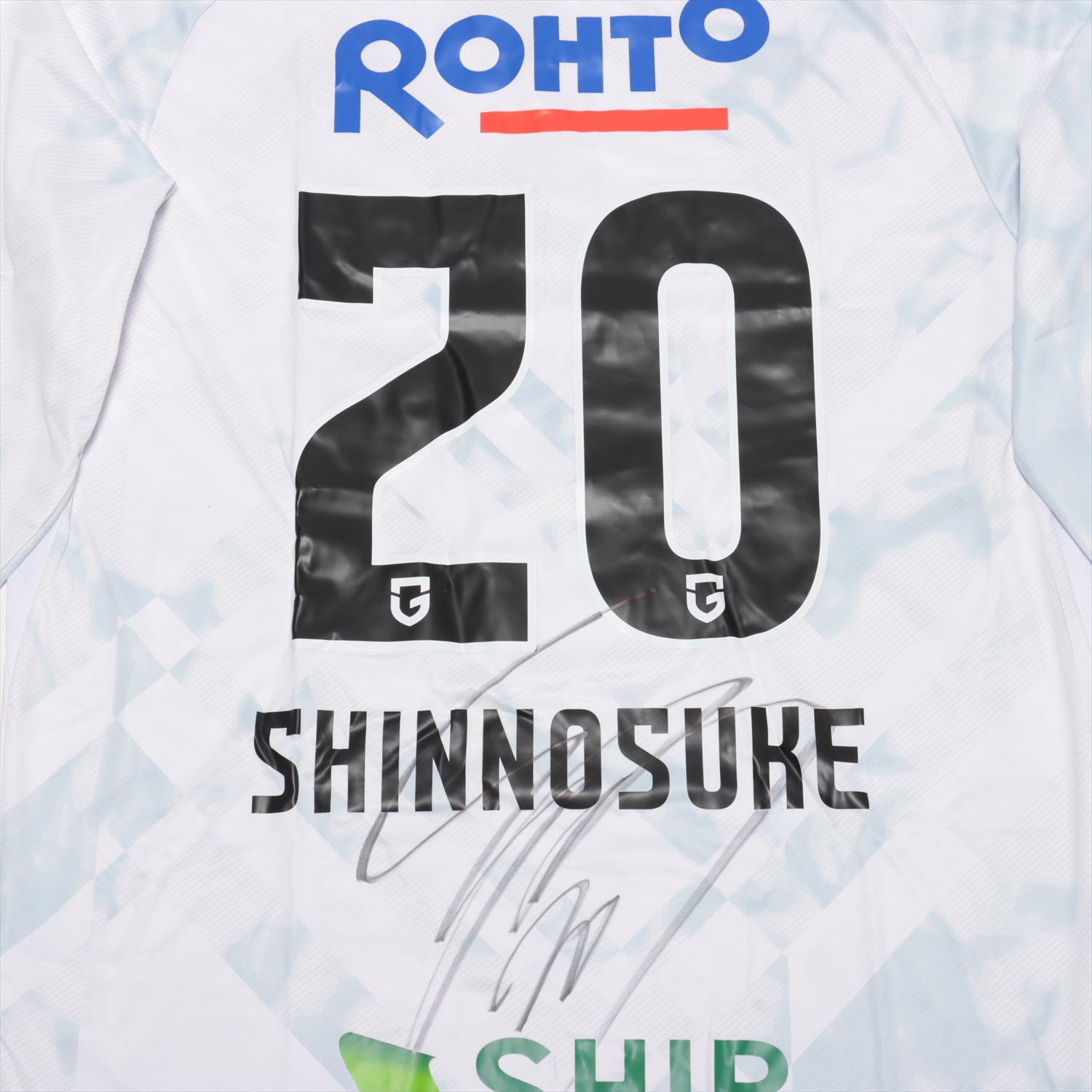 HATTRICK（ハットトリック）-選手の想いをファンへ届ける公式