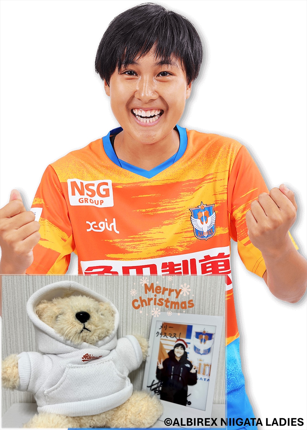 HATTRICK（ハットトリック）-選手の想いをファンへ届ける公式