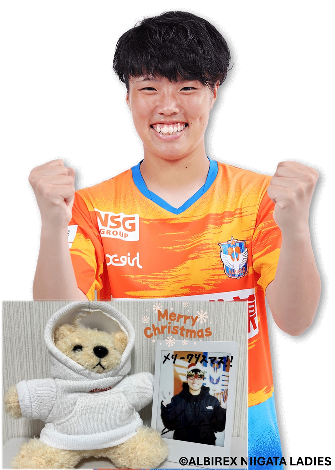 HATTRICK（ハットトリック）-選手の想いをファンへ届ける公式