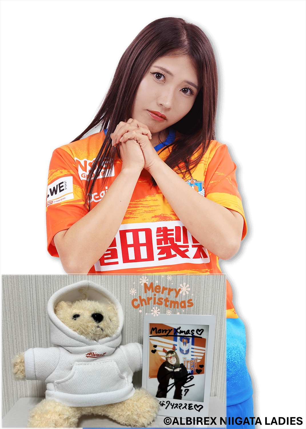 HATTRICK（ハットトリック）-選手の想いをファンへ届ける公式