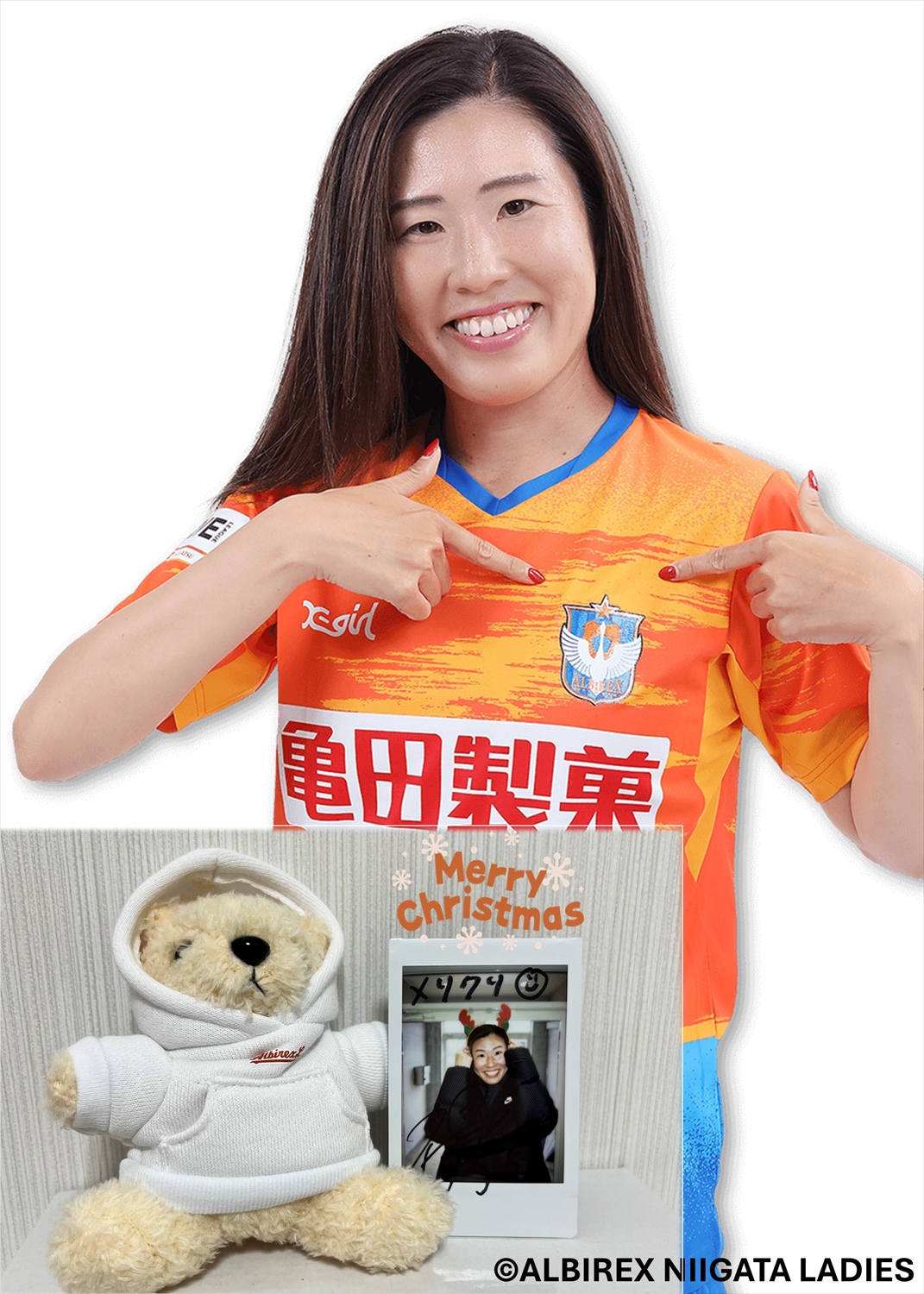 『ポピーザぱフォーマー&アルプスの少女ハイジ』 激レアTシャツ 非売品　懸賞当選 HATTRICK（ハットトリック）-選手の想いをファンへ届ける公式