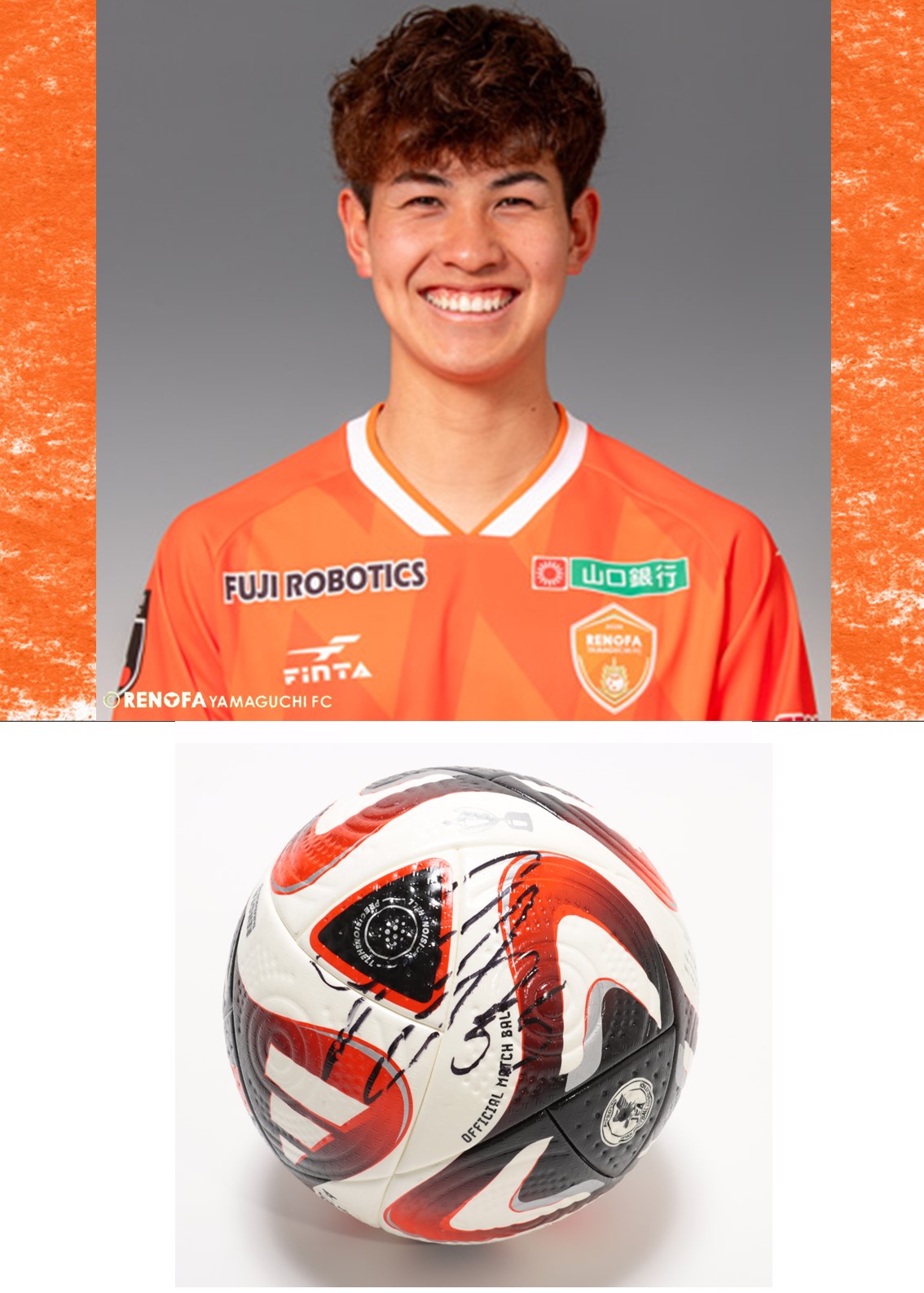 HATTRICK（ハットトリック）-選手の想いをファンへ届ける公式