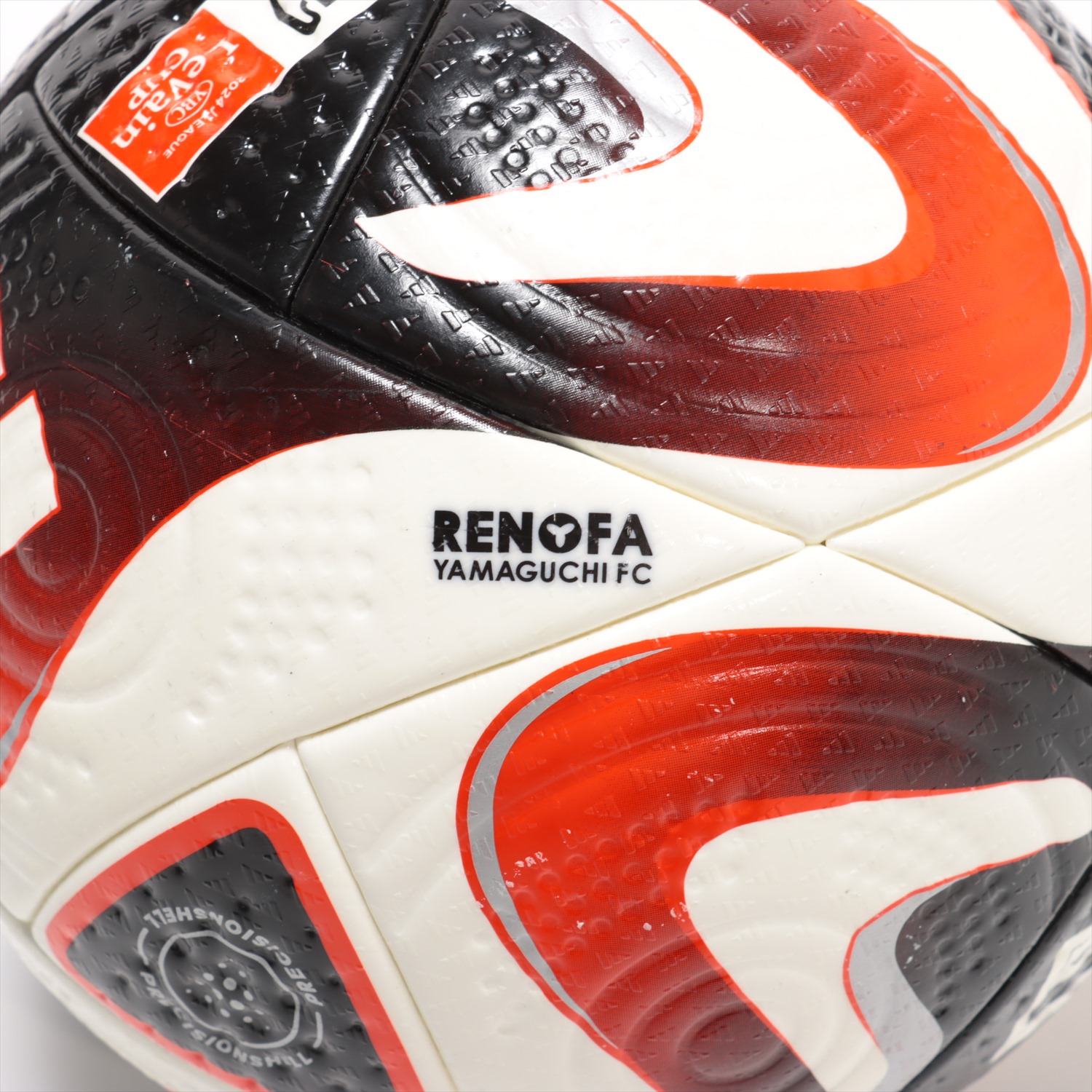 HATTRICK（ハットトリック）-選手の想いをファンへ届ける公式