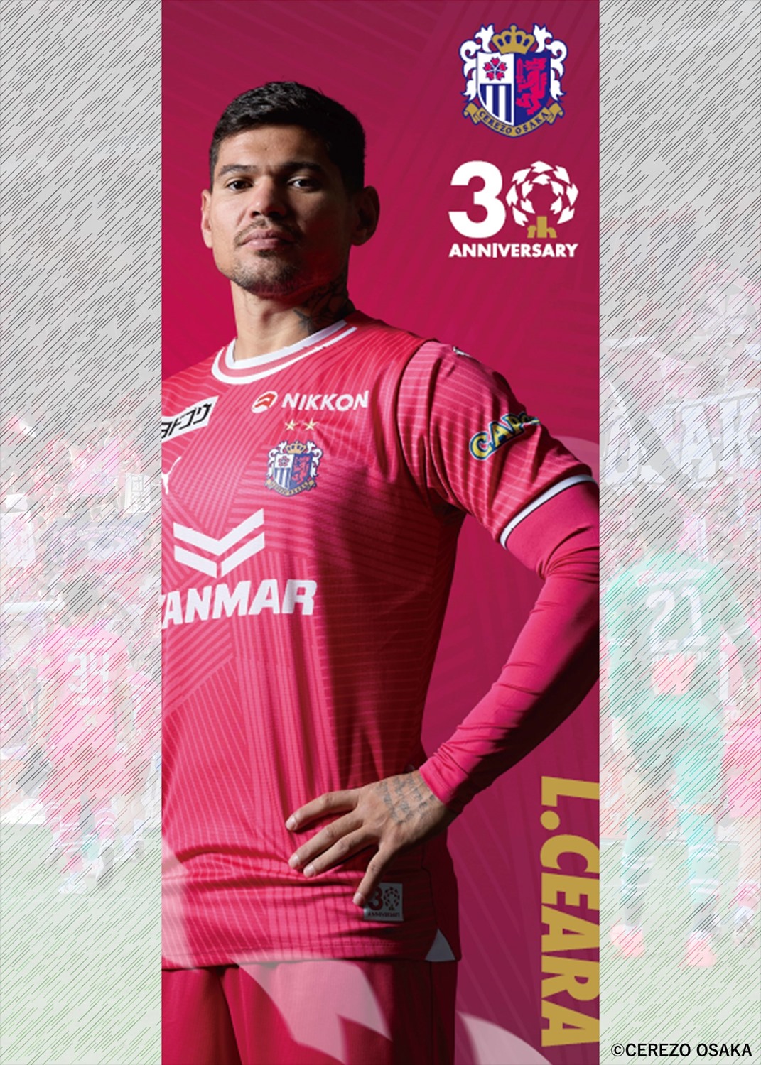 サッカー選手サイン入り写真コレクション レコバ直筆サイン入りインテル97/98フォト | THE DUGOUT