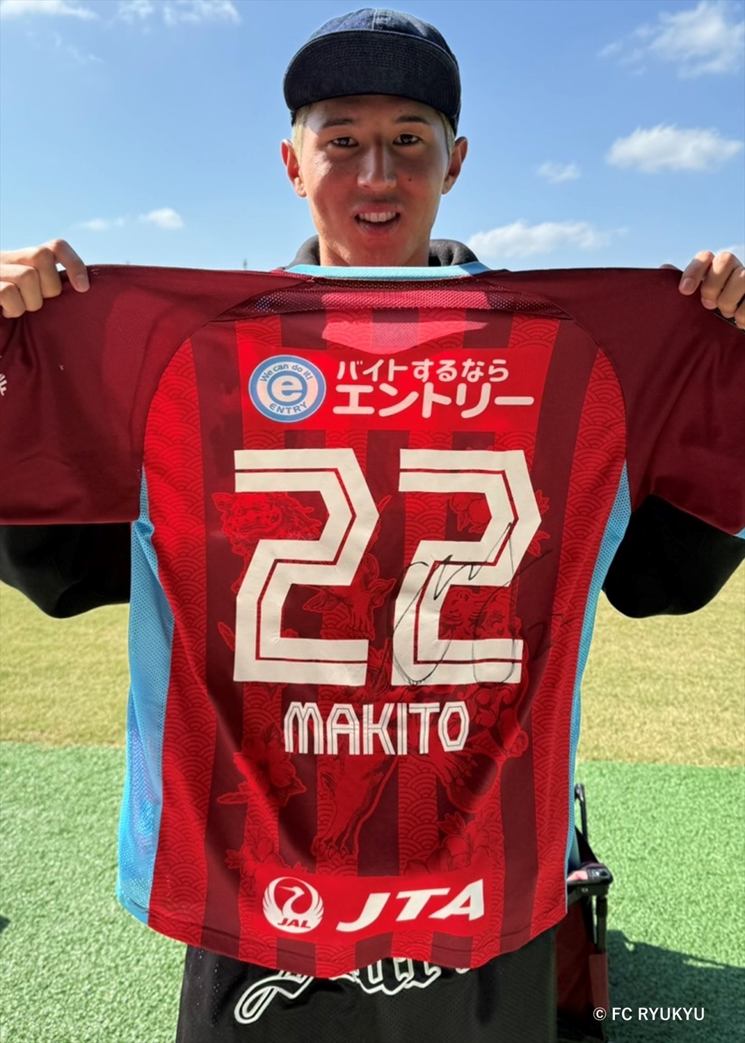 HATTRICK（ハットトリック）-選手の想いをファンへ届ける公式