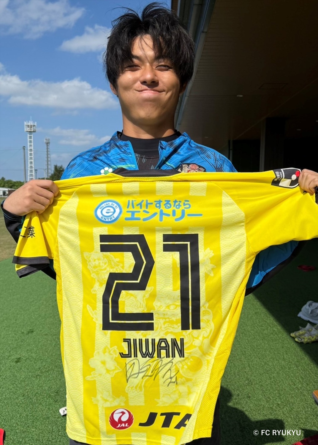 FC琉球ユニフォーム　選手実使用 HATTRICK（ハットトリック）-選手の想いをファンへ届ける公式