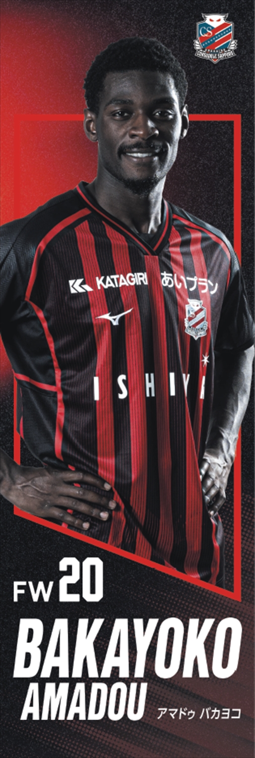 板東選手　実使用　帽子　証明書付 2025年最新】ホークス 実使用の人気アイテム - メルカリ