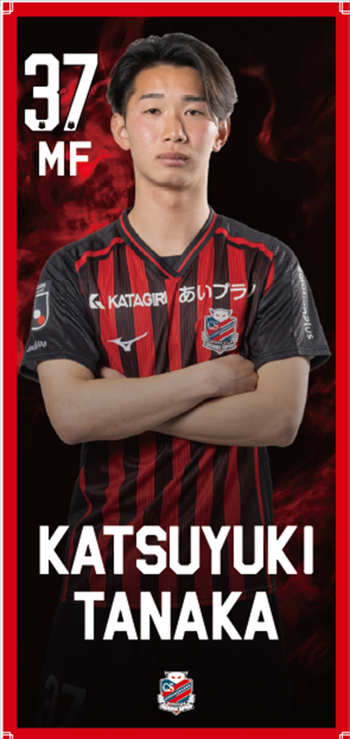 サイン多数✨　北海道コンサドーレ札幌　　未使用 HATTRICK（ハットトリック）-選手の想いをファンへ届ける公式