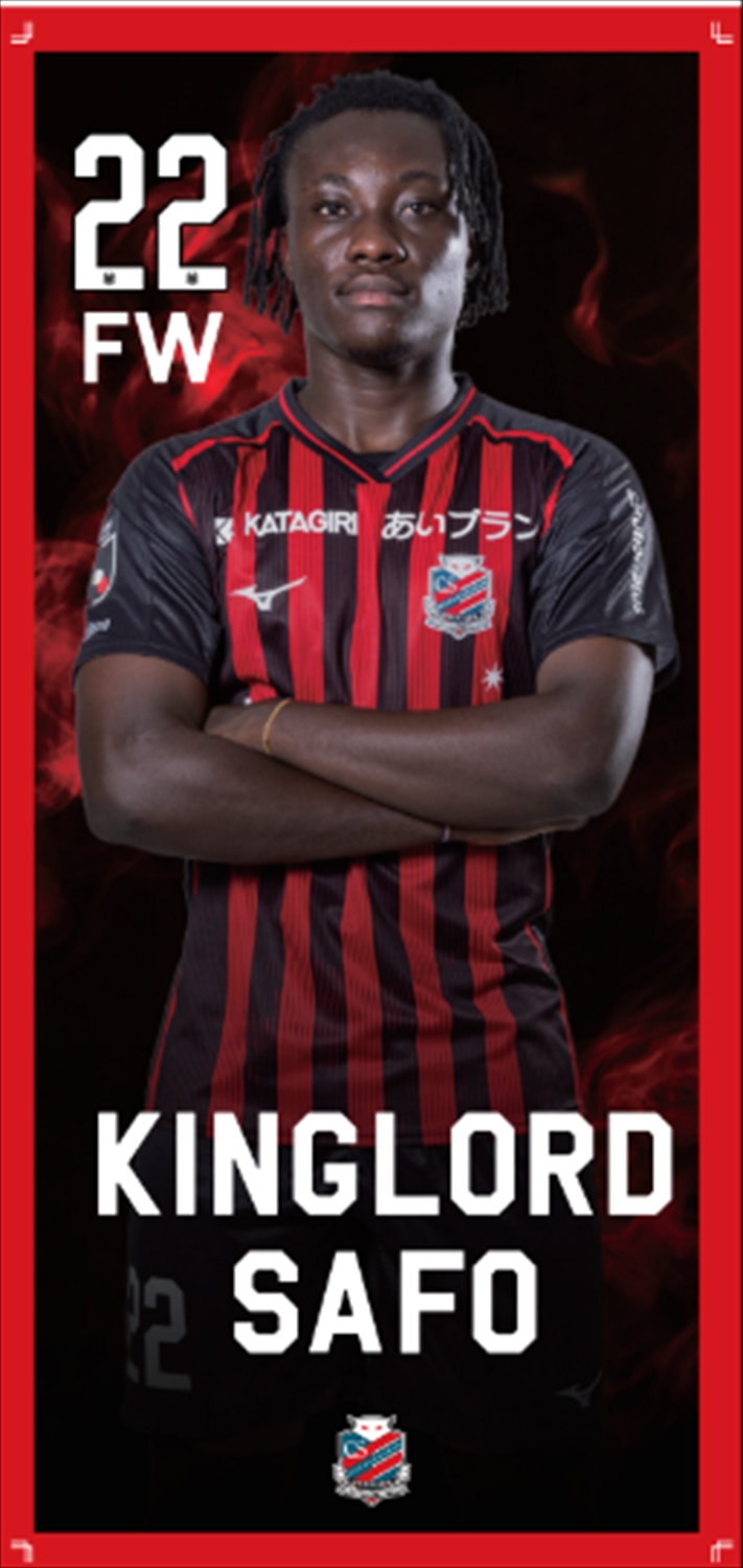 HATTRICK（ハットトリック）-選手の想いをファンへ届ける公式