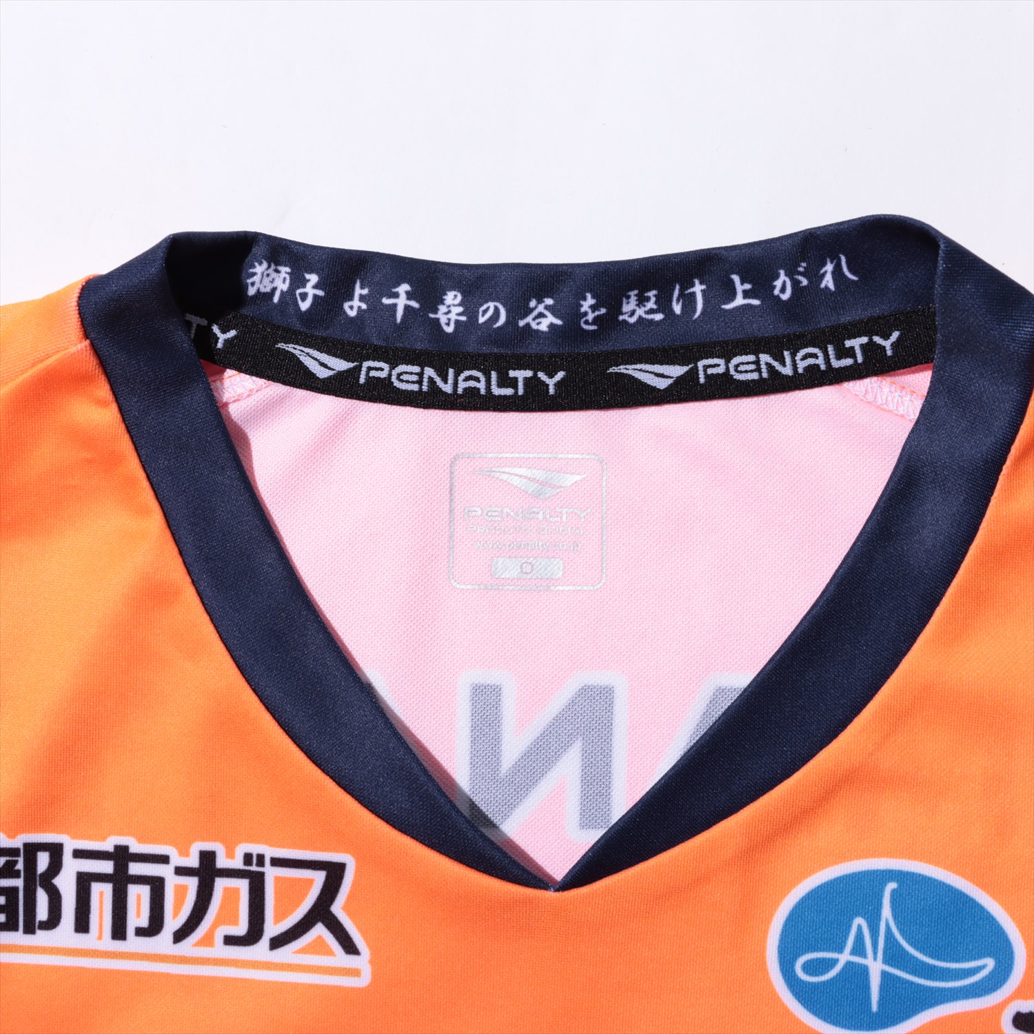 HATTRICK（ハットトリック）-選手の想いをファンへ届ける公式