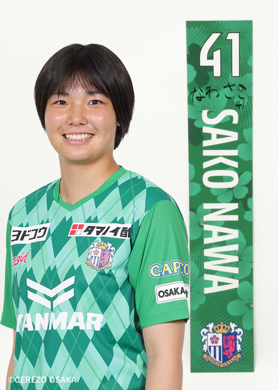 HATTRICK（ハットトリック）-挑戦者の想いをファンへ届ける公式
