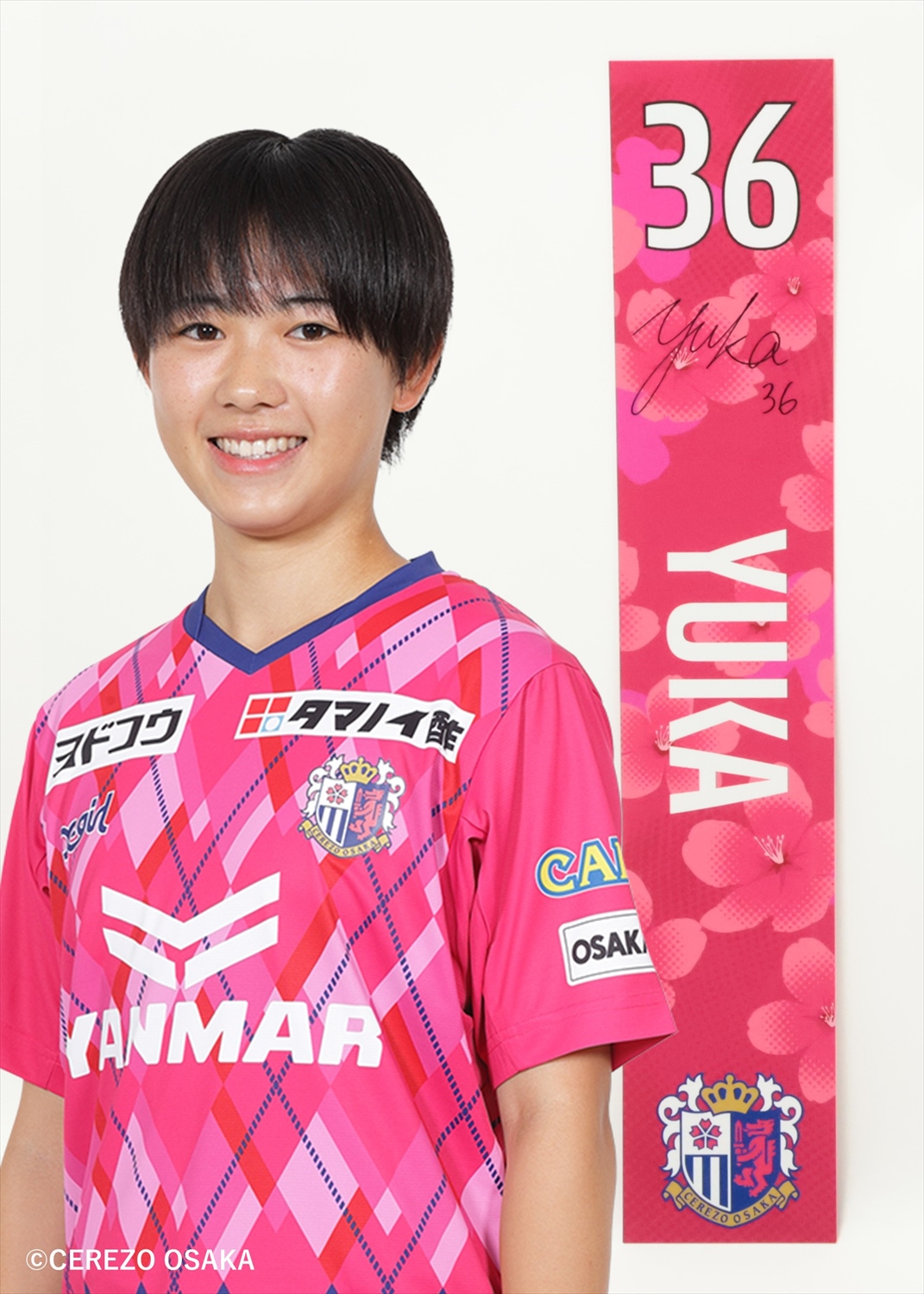 HATTRICK（ハットトリック）-選手の想いをファンへ届ける公式