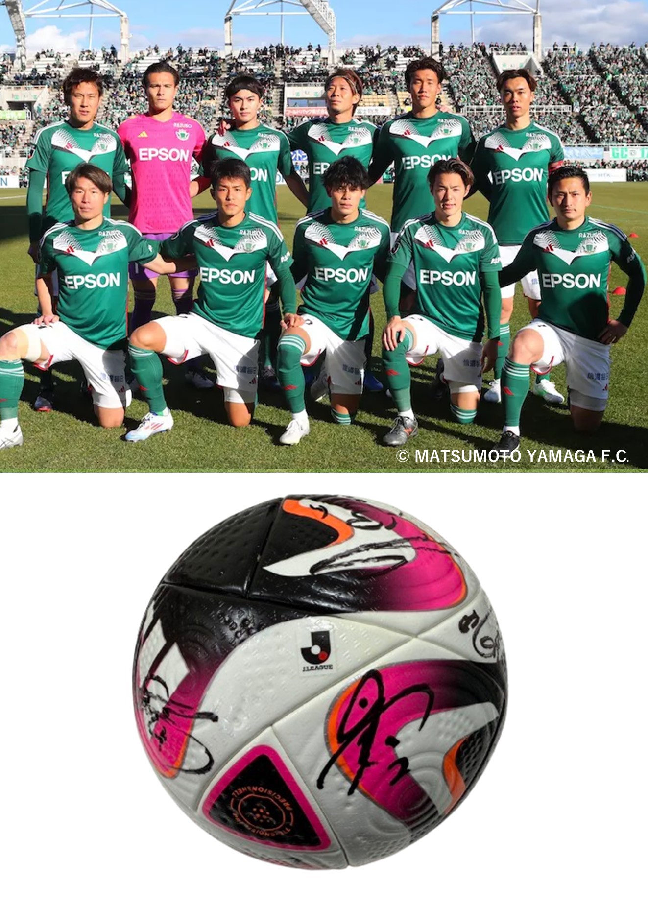 HATTRICK（ハットトリック）-選手の想いをファンへ届ける公式