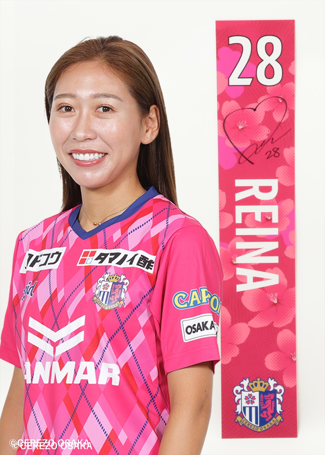 正規品 新品 ボスニア代表 2018 ピアニッチ Oサイズ サイン入 HATTRICK（ハットトリック）-選手の想いをファンへ届ける公式