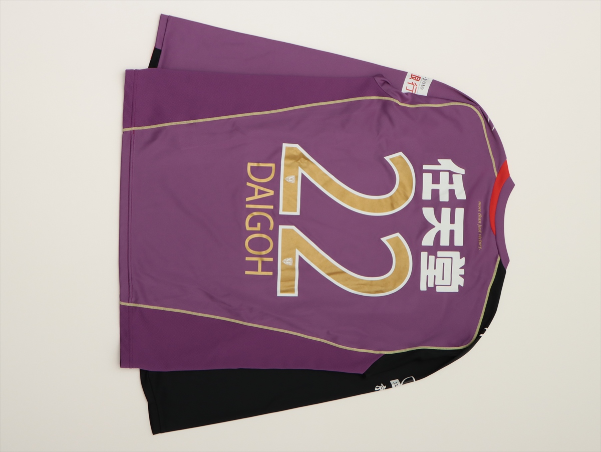 HATTRICK（ハットトリック）-選手の想いをファンへ届ける公式