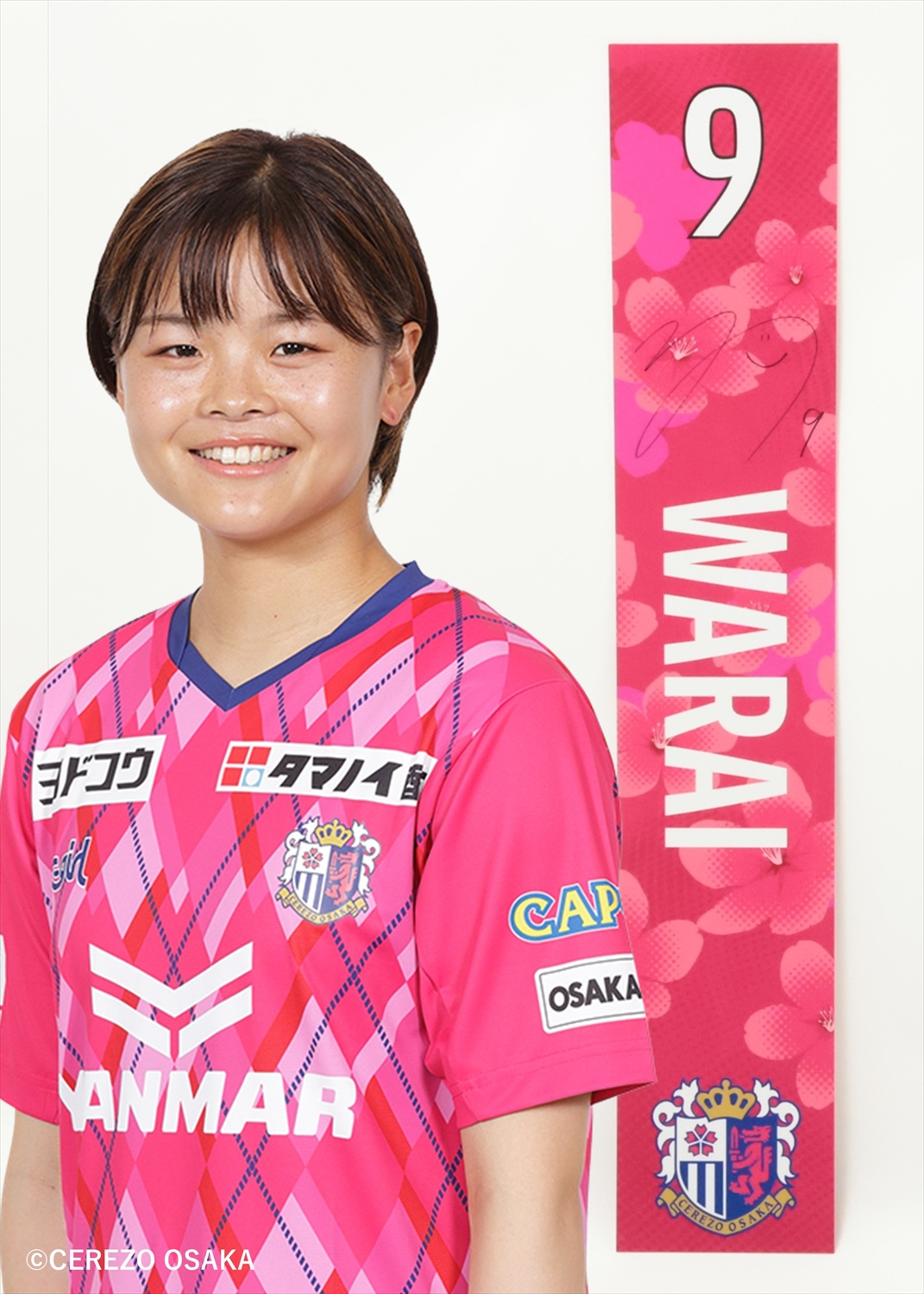 HATTRICK（ハットトリック）-選手の想いをファンへ届ける公式