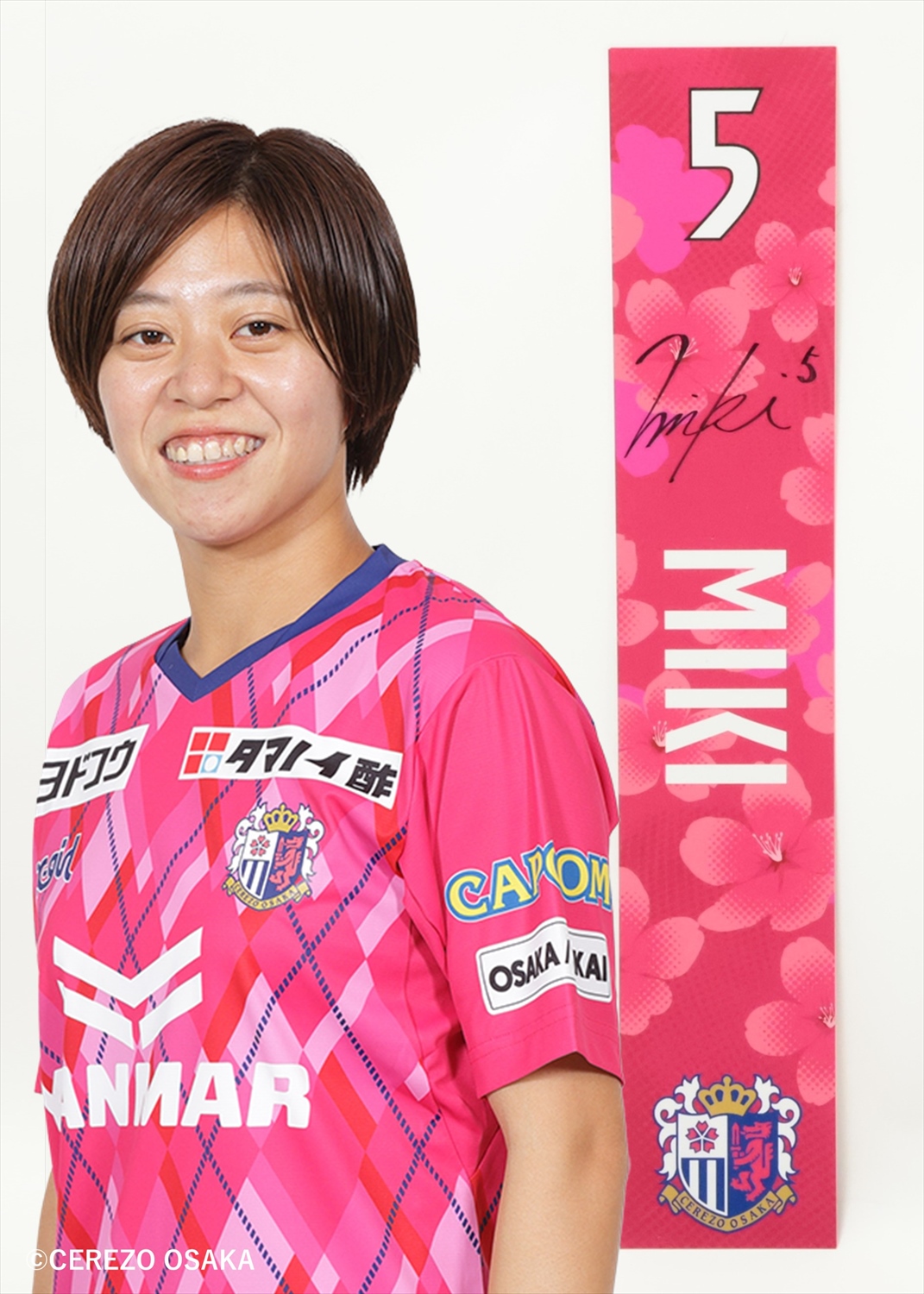 HATTRICK（ハットトリック）-選手の想いをファンへ届ける公式