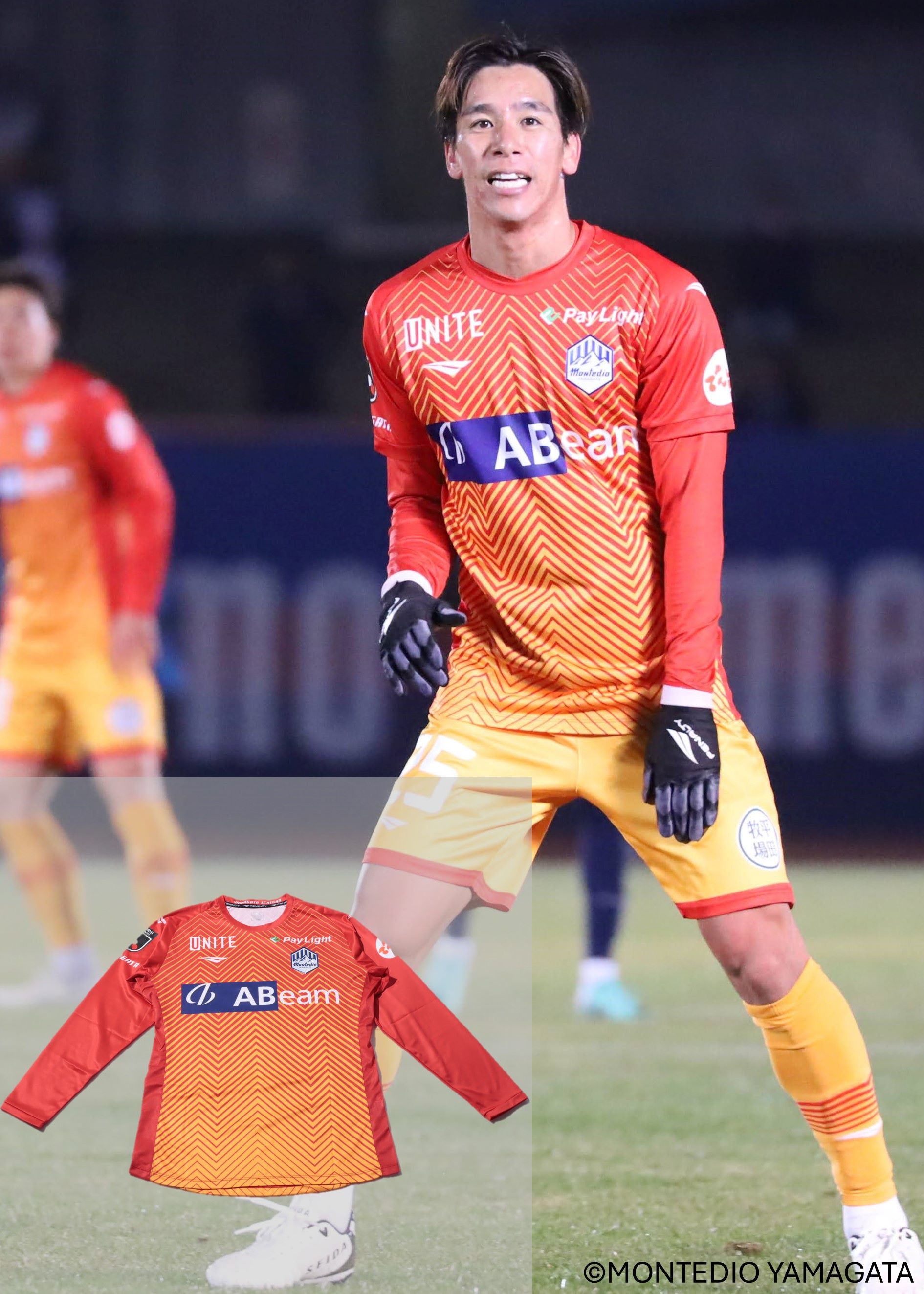 HATTRICK（ハットトリック）-選手の想いをファンへ届ける公式