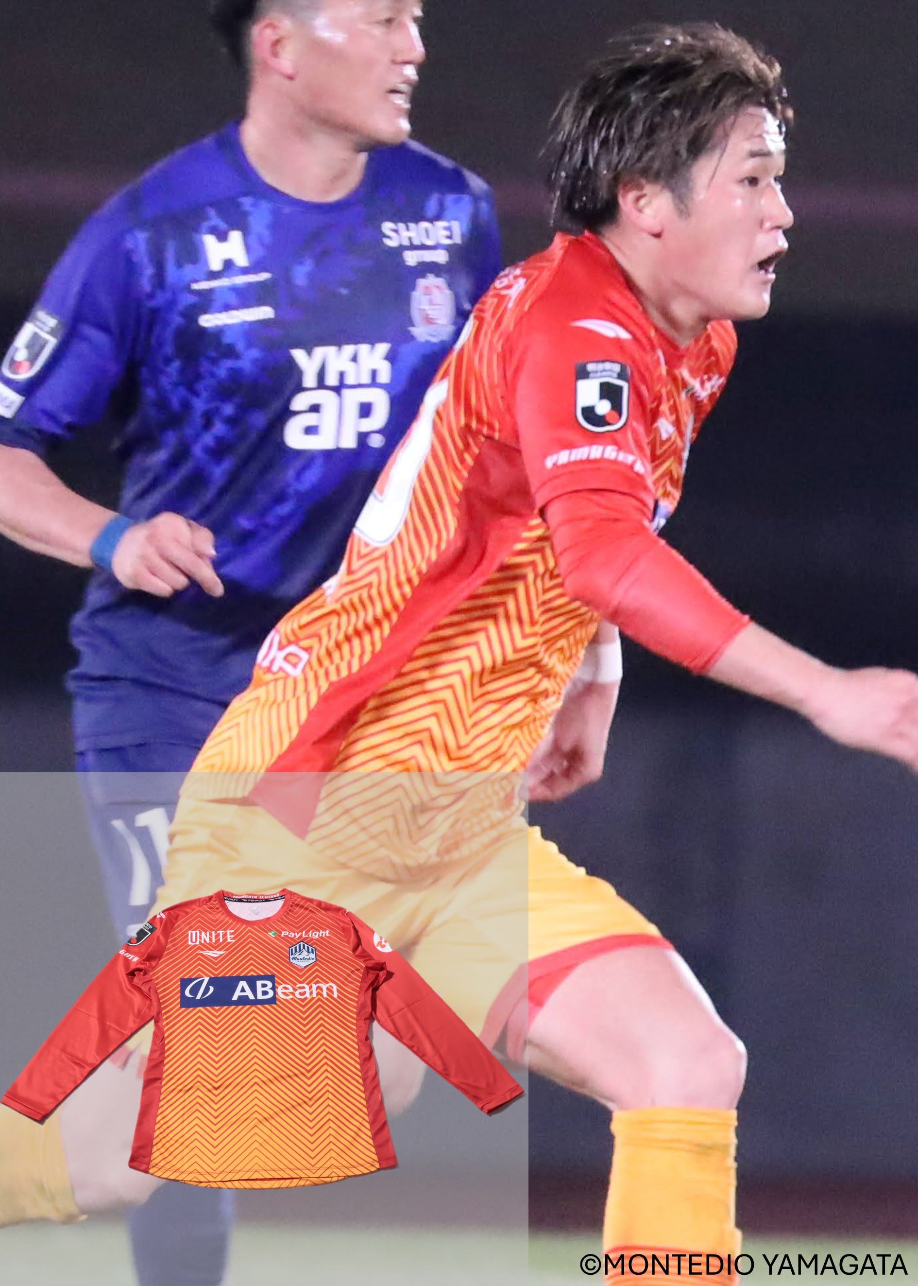 HATTRICK（ハットトリック）-選手の想いをファンへ届ける公式